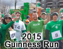 Highlands Guinness Run 2015