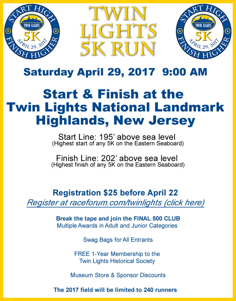 Annual Twin Lights 5K Run